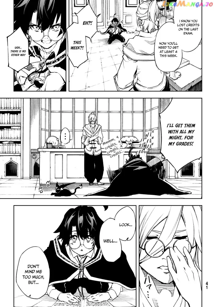 Wistoria: Wand and Sword Chapter 1.2 image 02_optimized